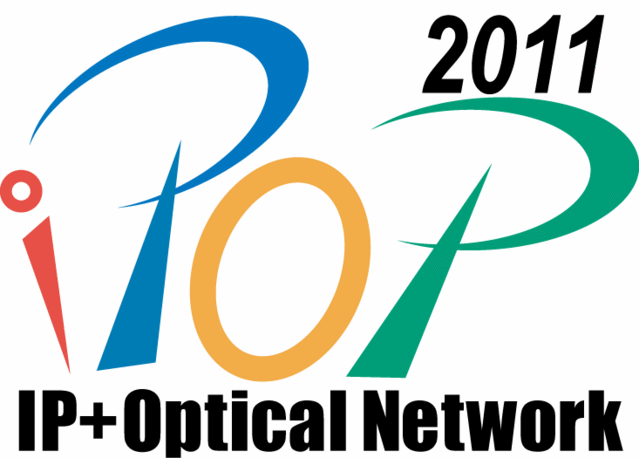 ipop2010 logo