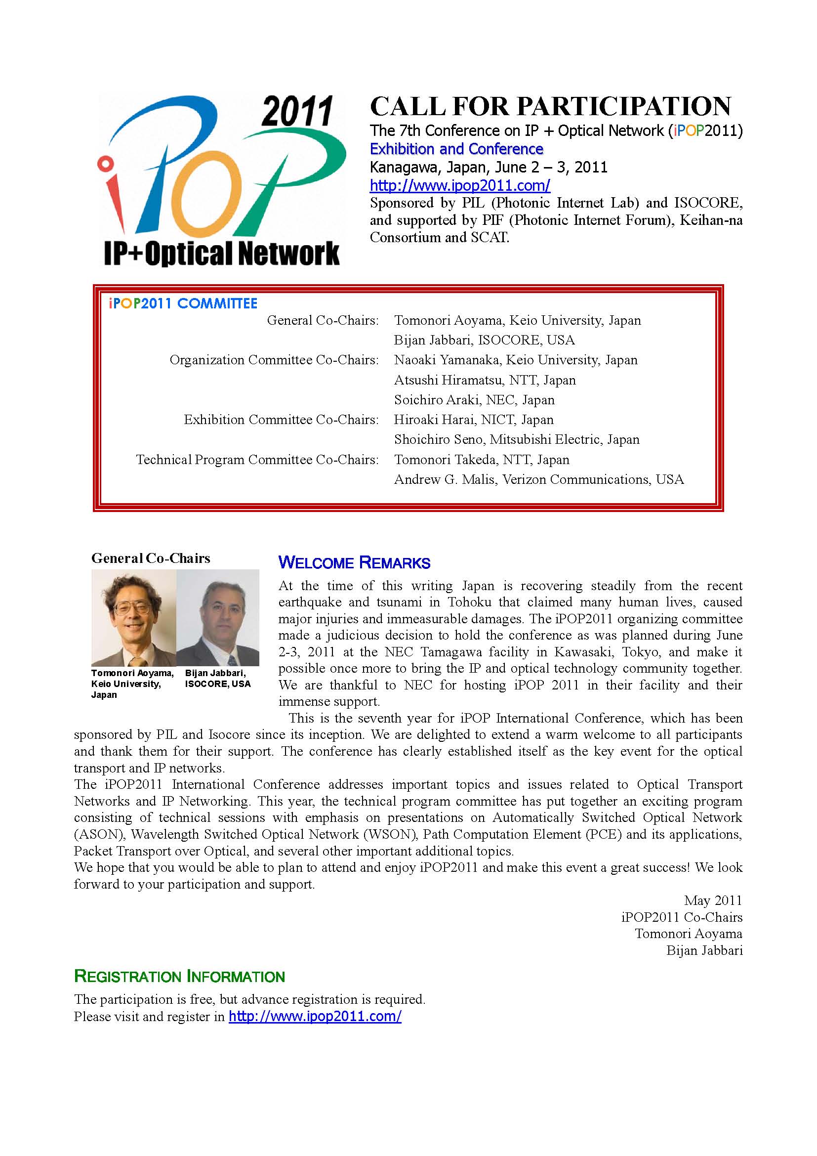iPOP2011 CFParticipation