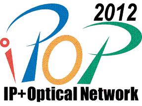 ipop2012 logo
