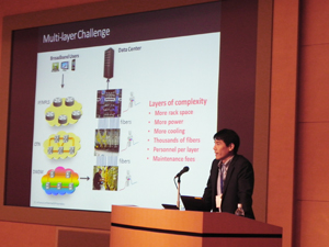 Chris Liou_presentation