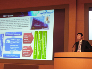 Hiroaki Harai_presentation