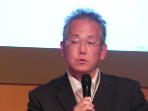 Kohei Shiomoto