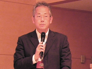 Kohei Shiomoto