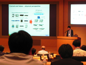 Yasunobu Chiba_presentation