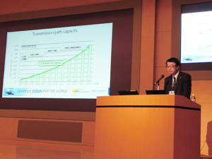 Yukio Ito_presentation