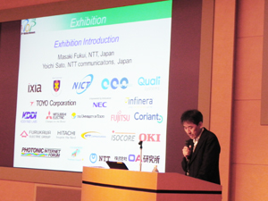 Masaki Fukui_presentation