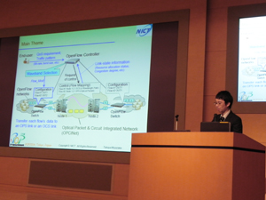 Takaya Miyazawa_presentation