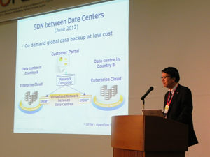 Yukio Ito_presentation