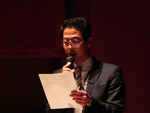 Akihiro Nakamura