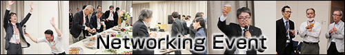 Networking Event
