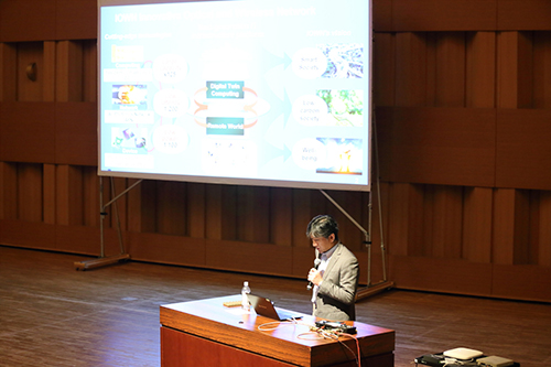 Mr. Katsutoshi Itoh_presentation