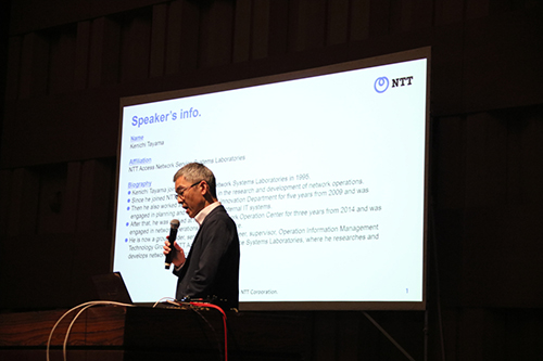 Mr. Kenichi Tayama_presentation