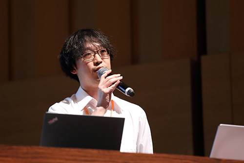 Furukawa Electric Co., Ltd.