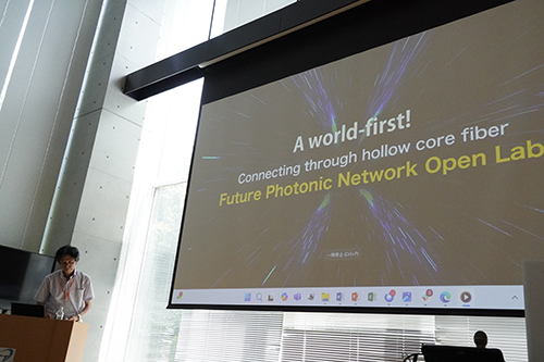 Video: Keio future photonic network open research center, Japan