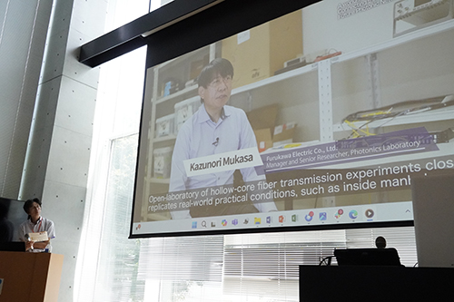 Video: Keio future photonic network open research center, Japan