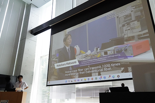 Video: Keio future photonic network open research center, Japan
