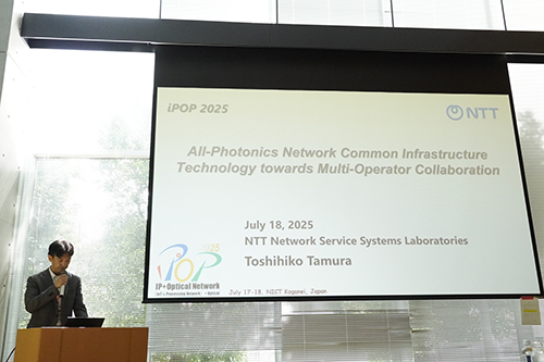 Mr. Toshihiko Tamura