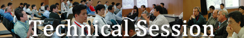 Technical Session