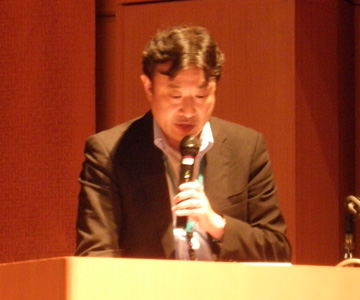 Soichiro Araki