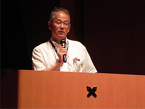 Kohei Shiomoto