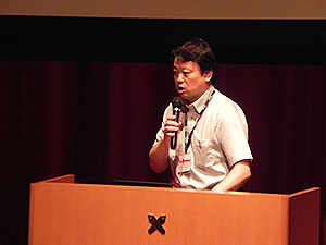 Satoru Okamoto