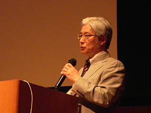 Ken-ichi Sato