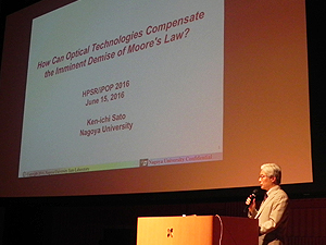 Ken-ichi Sato_presentation