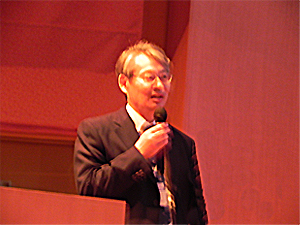Shu Yamamoto