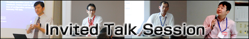 Invited Talk Session