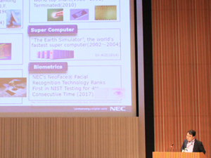 Yuichi Nakamura_presentation