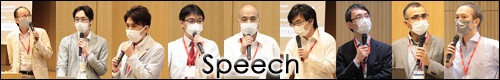 Speech