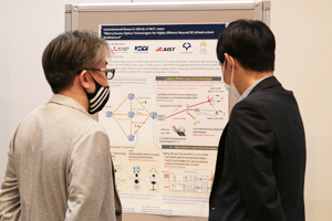 Mitsubishi Electric Corporation