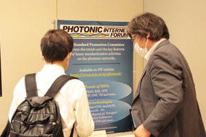 Photonic Internet Forum