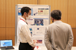 Furukawa Electric Co., Ltd.