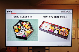 Exhibition＆Networking Lunch02