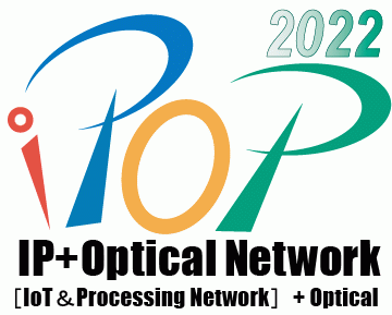 ipop2022 logo