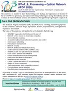 iPOP2026 CFP